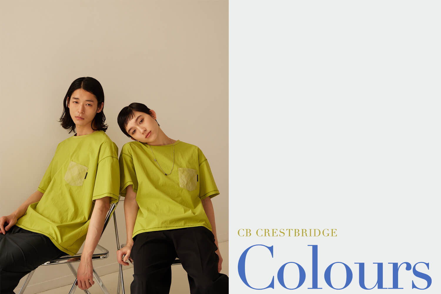 Colours｜CB CRESTBRIDGE(シービー・クレストブリッジ)【公式サイト】