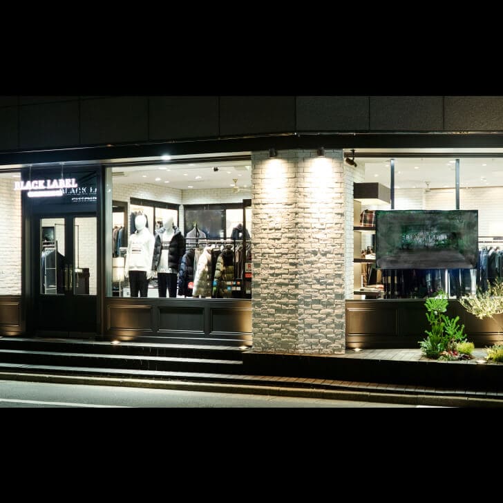 BLACK LABEL CRESTBRIDGE 2023 WINTER COLLECTION受注会開催のご案内