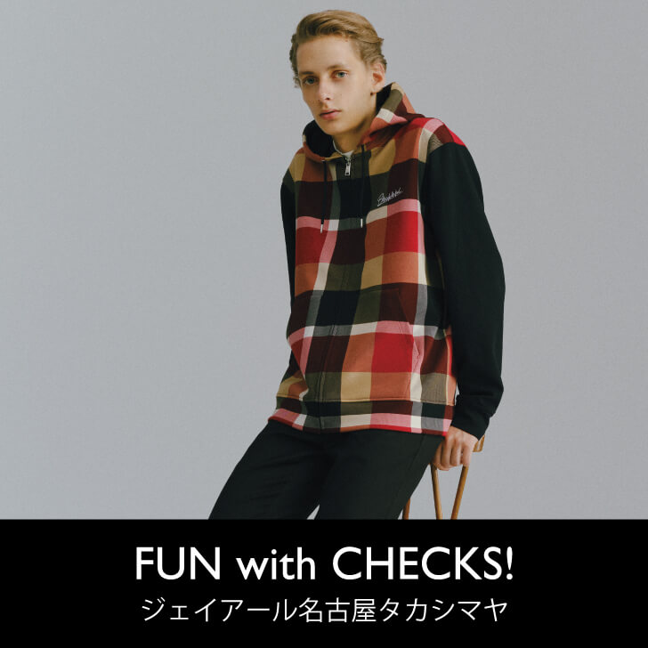 【ジェイアール名古屋タカシマヤ店】「FUN with CHECKS!」イベント開催のお知らせ