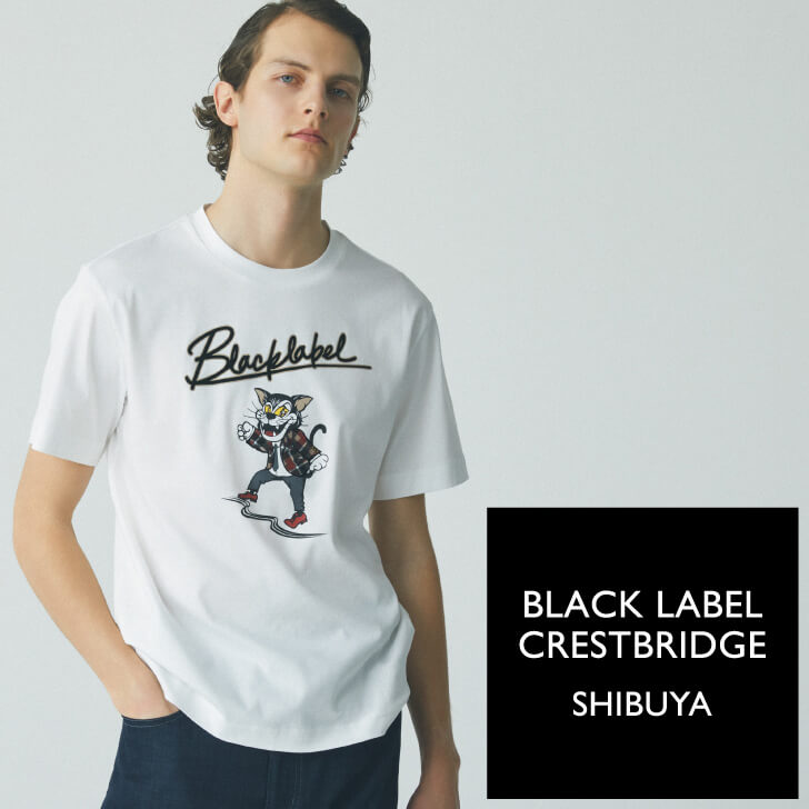 ブラックレーベル・クレストブリッジ渋谷店“Meet up at SHIBUYA Store Vol.7”イベント開催_4/11-4/13