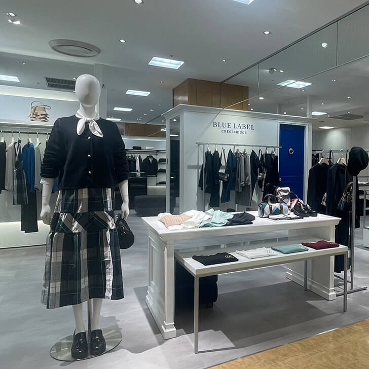 京急百貨店 上大岡オープンのお知らせ