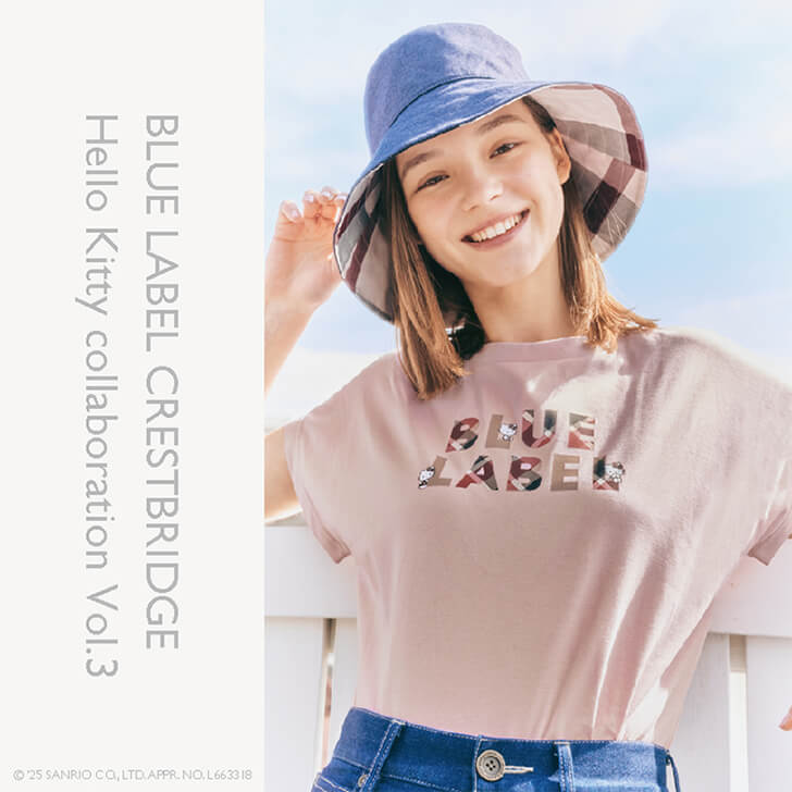 PICK UP】10周年企画 BLUE LABEL CRESTBRIDGE × Hello Kitty Vol.3