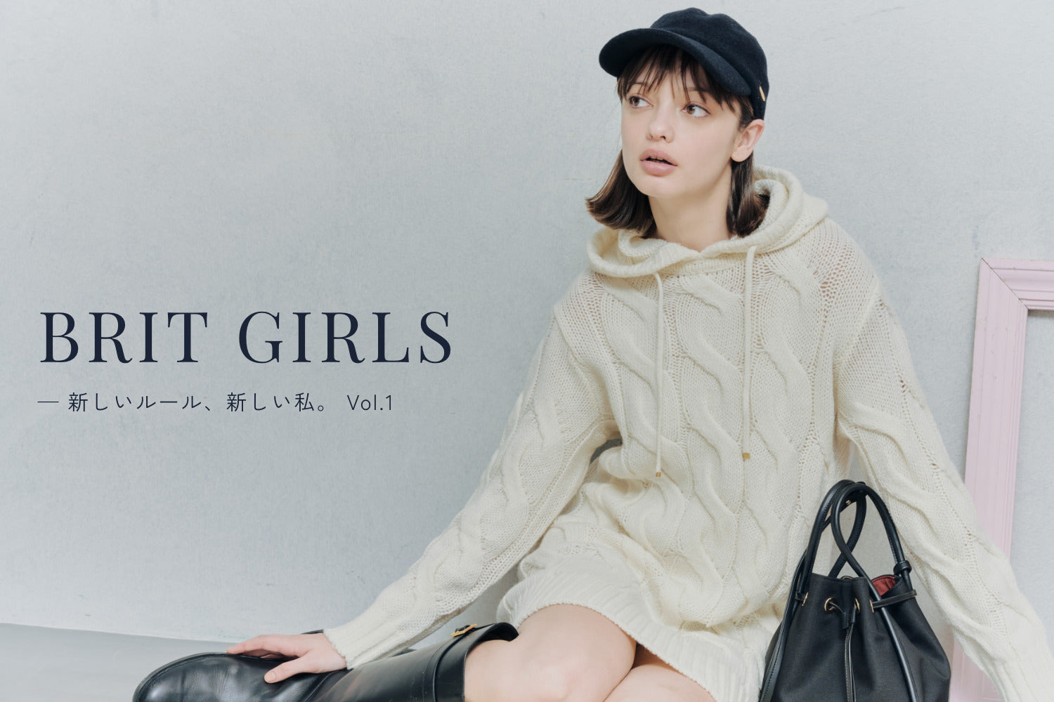 BRIT GIRLS Vol.1｜BLUE LABEL CRESTBRIDGE(ブルーレーベル・クレスト