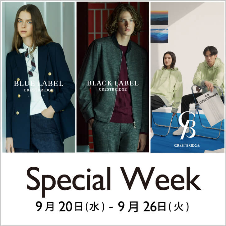 【ららぽーと横浜店&堺店】SPECIAL WEEK開催のお知らせ