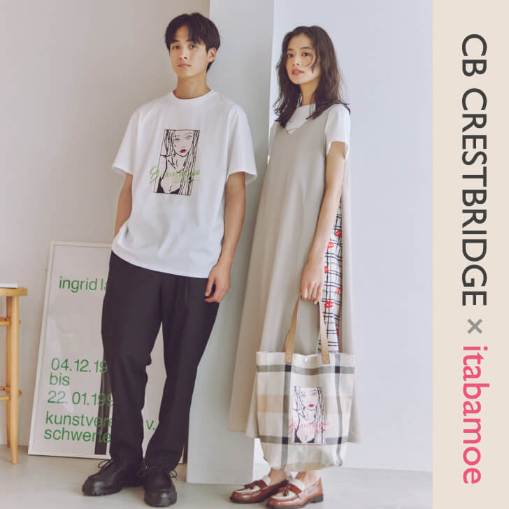 【予約販売開始】CB CRESTBRIDGE×itabamoe コラボアイテム7/10より発売