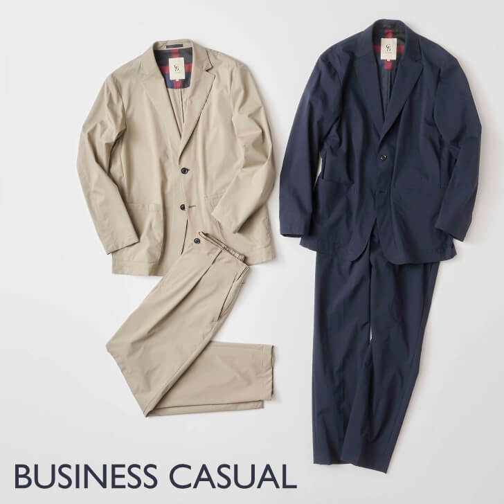 Recommended Items_「Business Casual」
