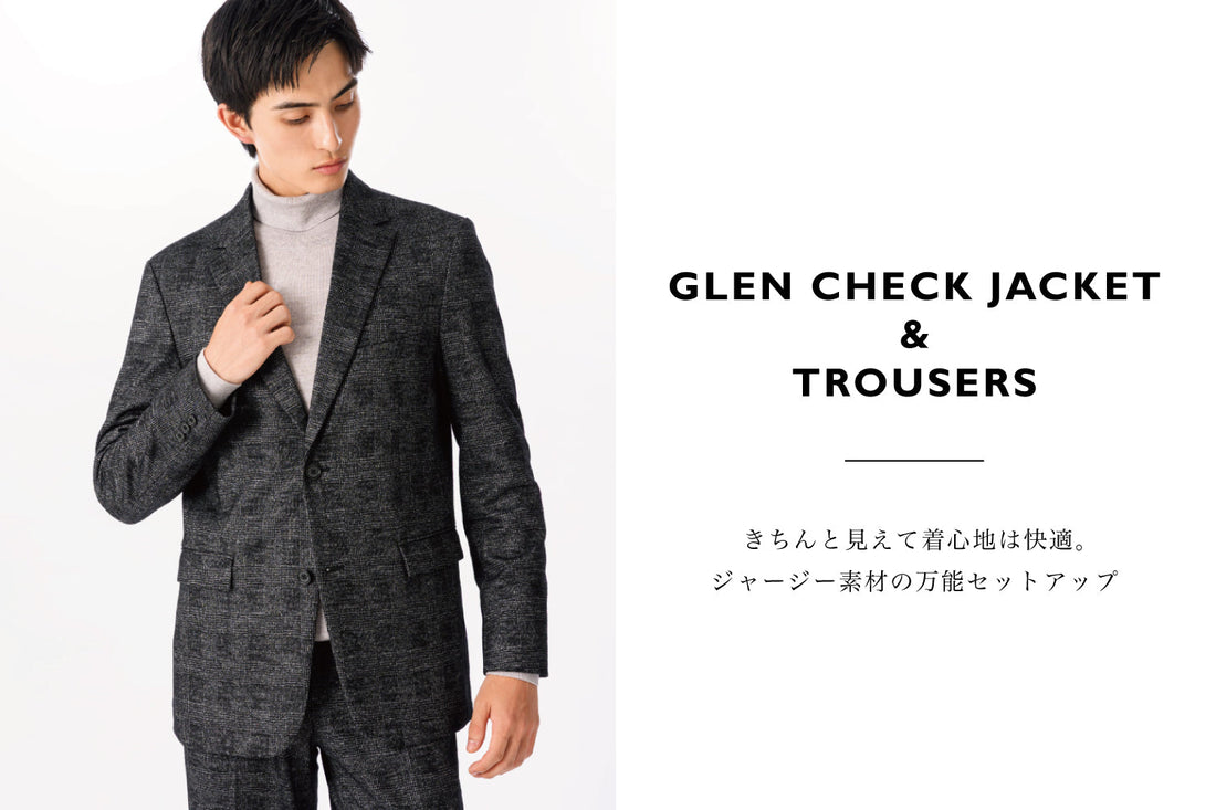 GLEN CHECK JACKET & TROUSERS