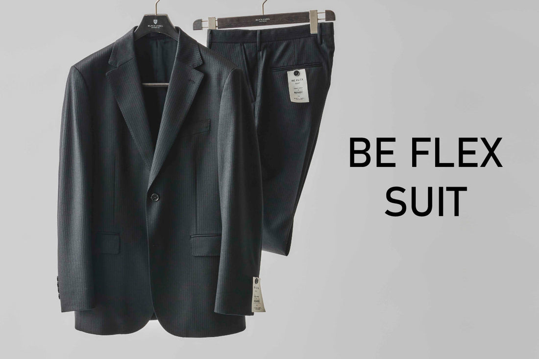BE FLEX SUIT