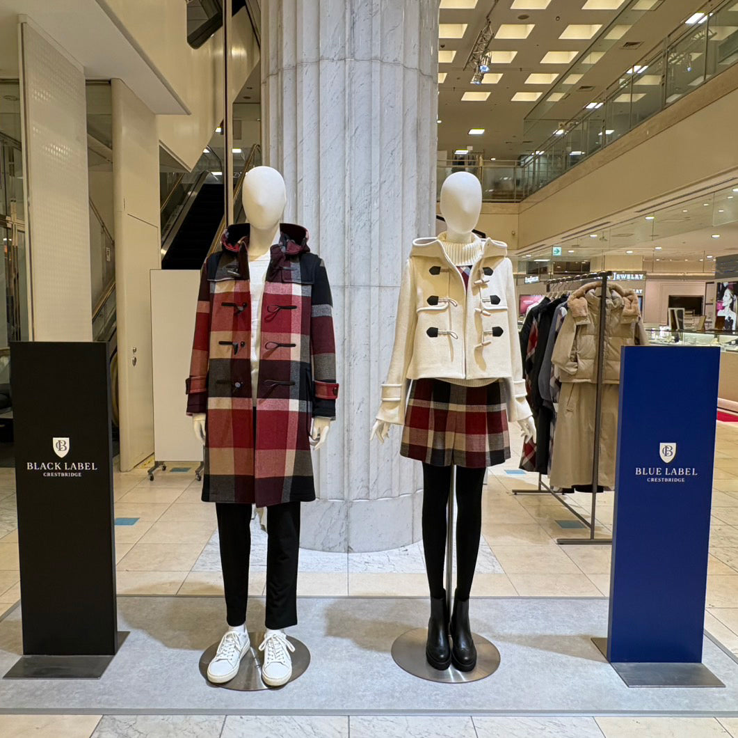 【期間限定ショップ開催のお知らせ】小倉井筒屋