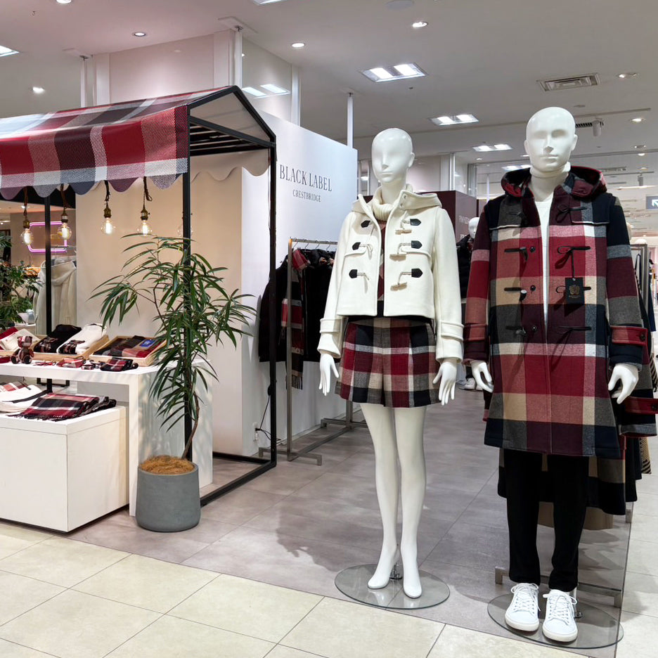 【期間限定ショップ開催のお知らせ】いよてつ高島屋