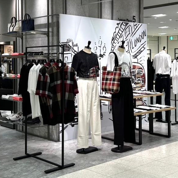 【期間限定ショップ開催のお知らせ】いよてつ高島屋店