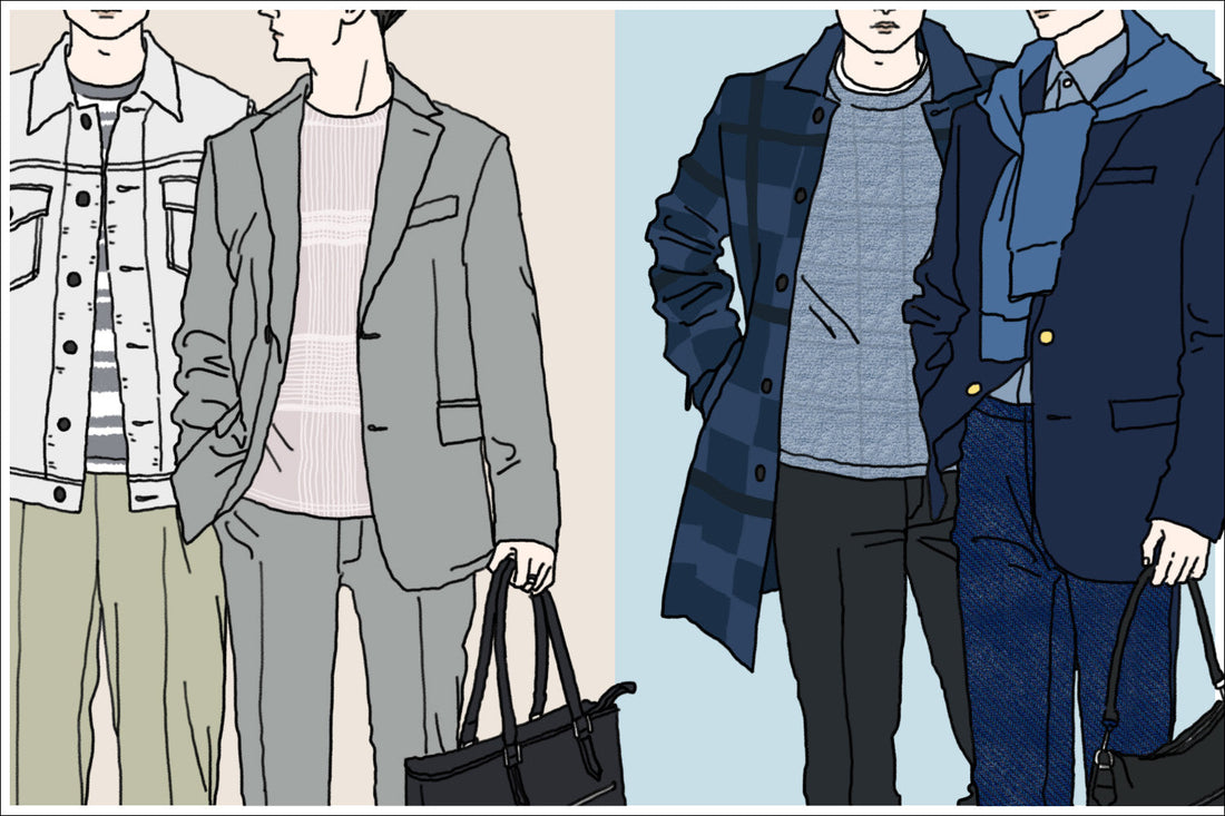 HOW TO STYLE