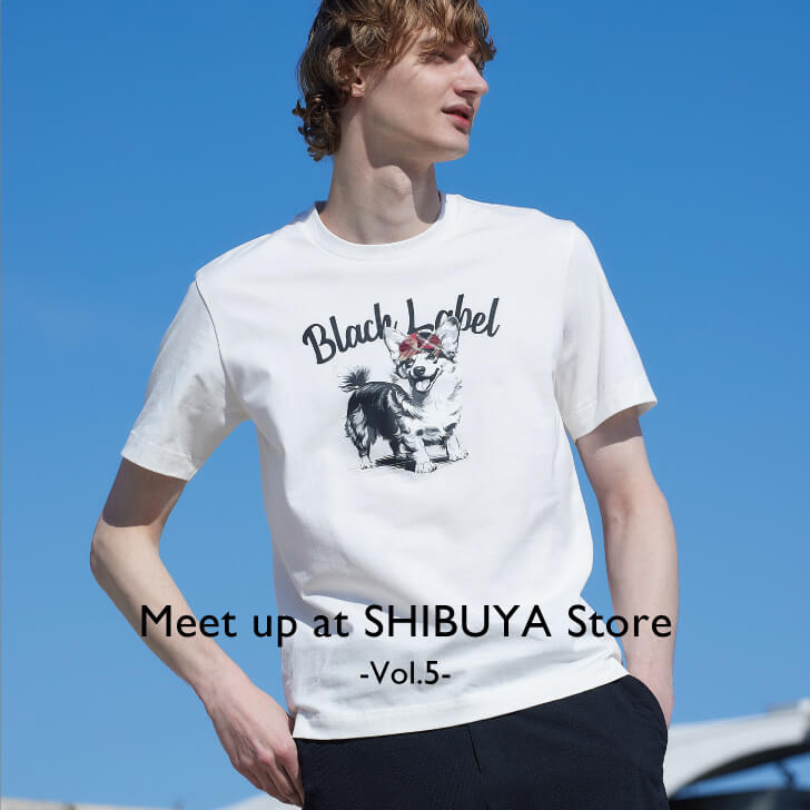 ブラックレーベル・クレストブリッジ 渋谷店“Meet up at SHIBUYA Store Vol.5”イベント開催