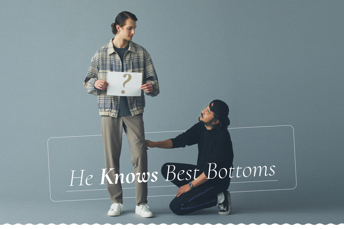 He Knows Best Bottoms