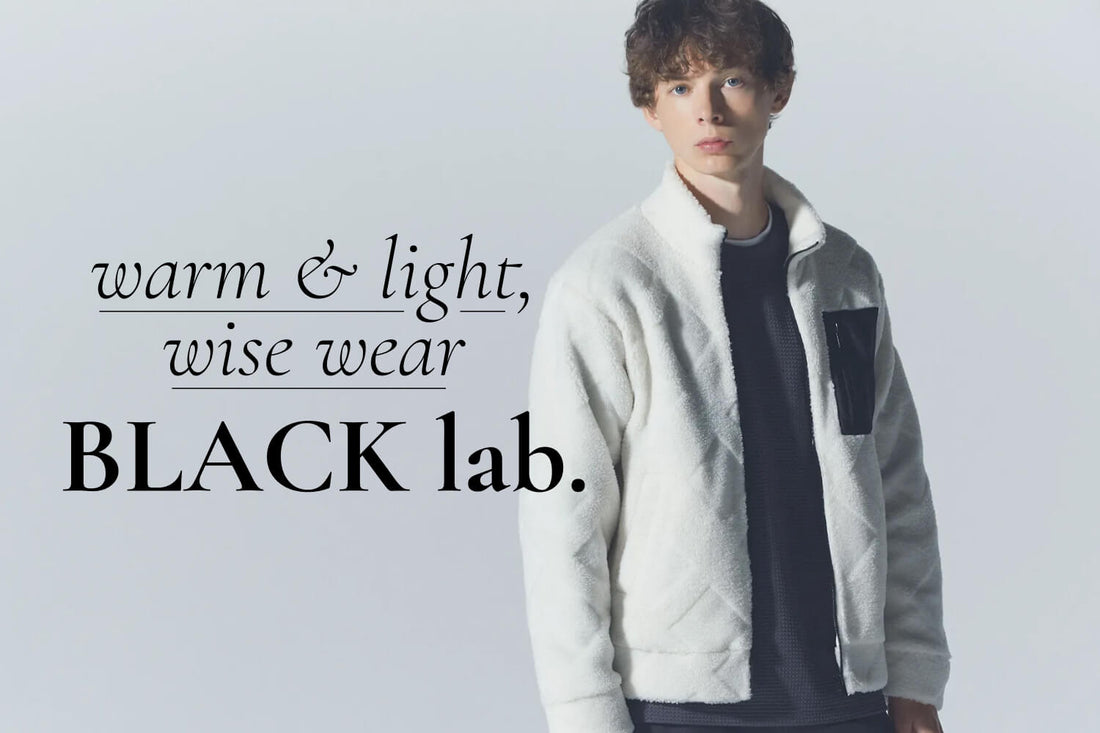 warm & light, wise wear BLACK lab.