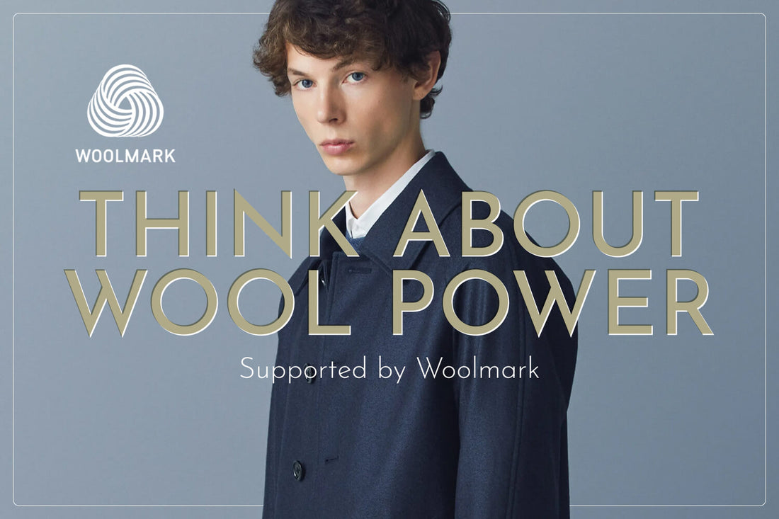 THINK ABOUT WOOL POWER