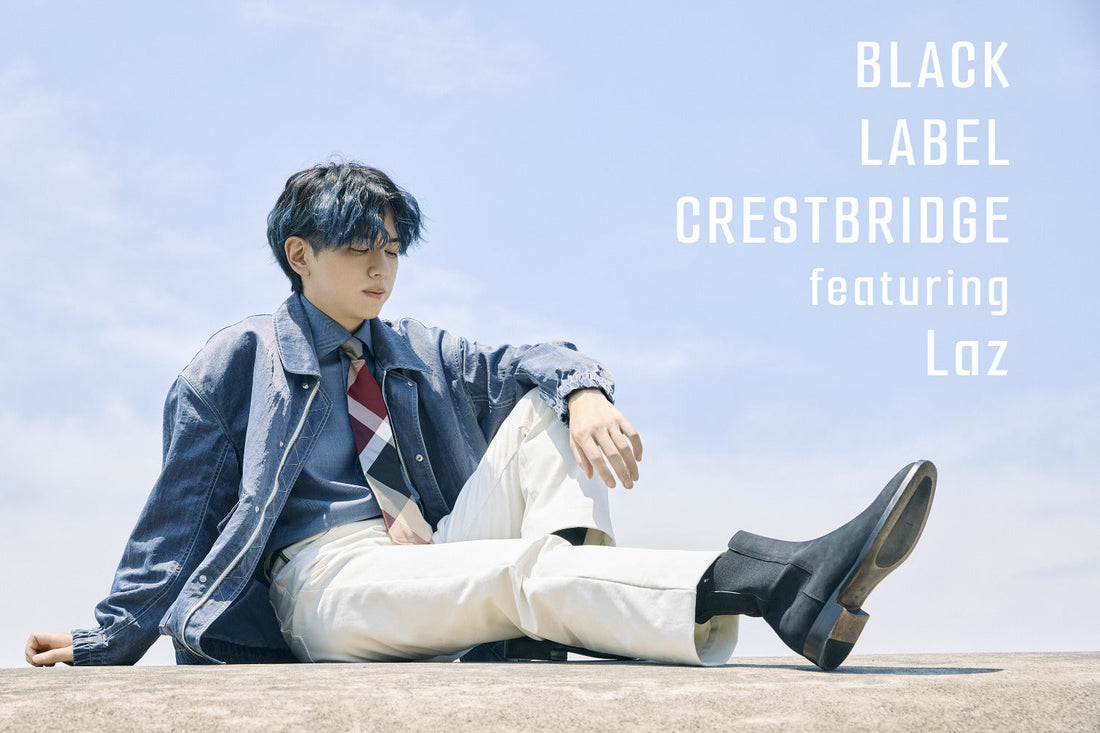BLACK LABEL CRESTBRIDGE × Laz