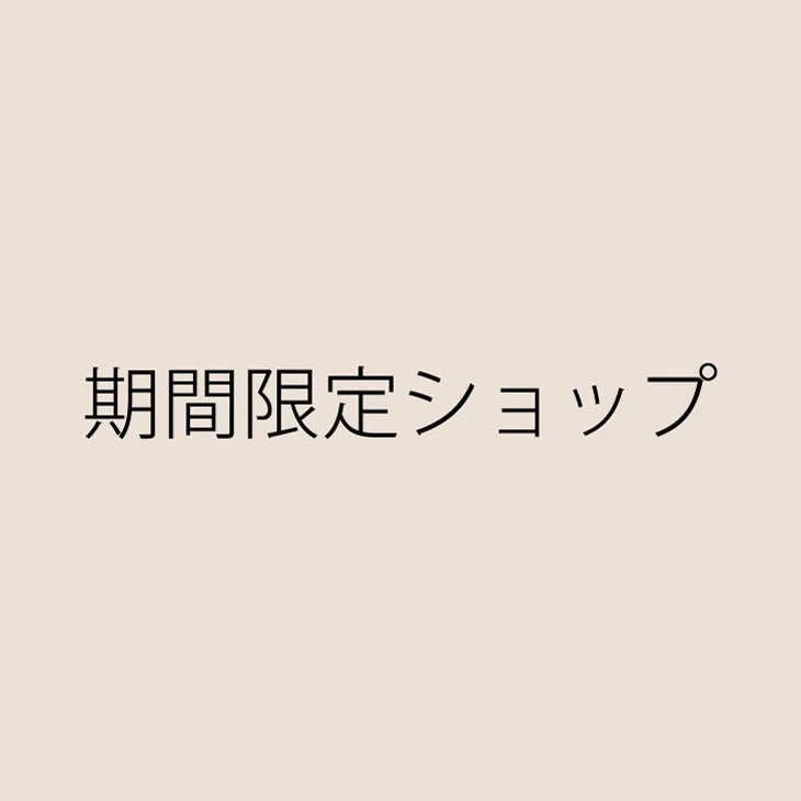 CB CRESTBRIDGE期間限定ショップのご案内_ブルーレーベル・クレストブリッジ阪神梅田本店
