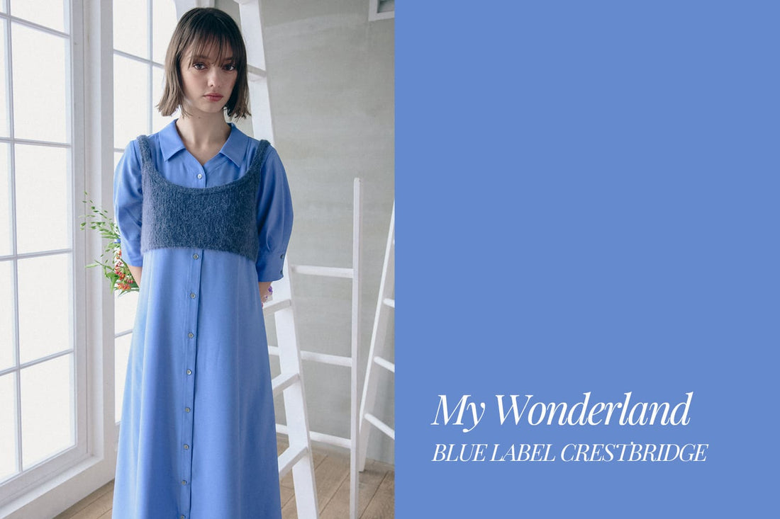 My Wonderland