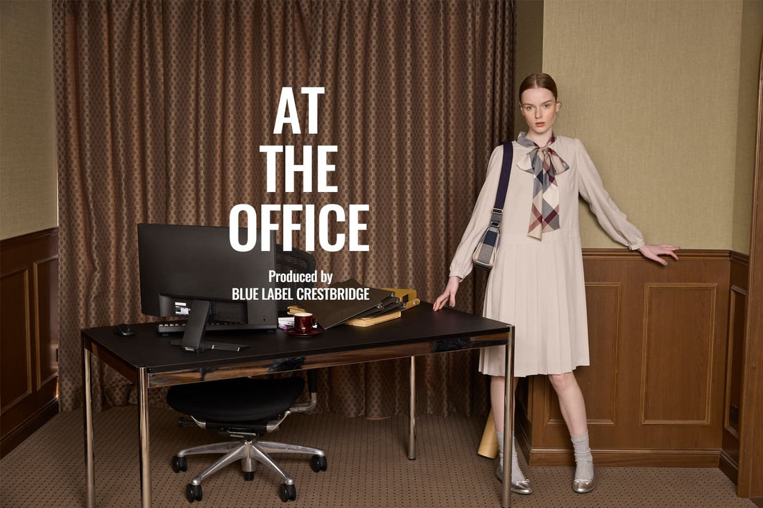 AT THE OFFICE