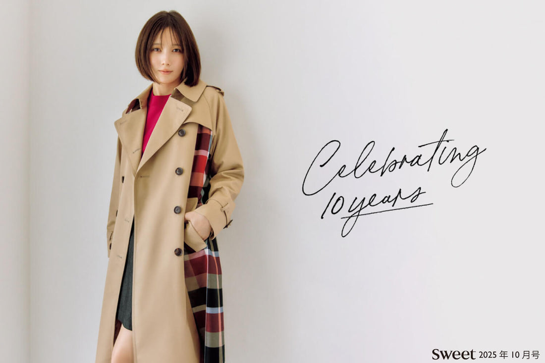 Celebrating 10years 本田翼がまとう10年目のブルーレーベル・クレストブリッジ