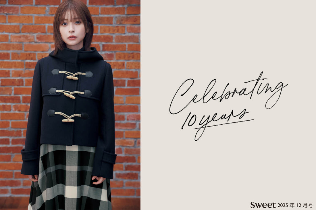 長濱ねると辿る10年のストーリー