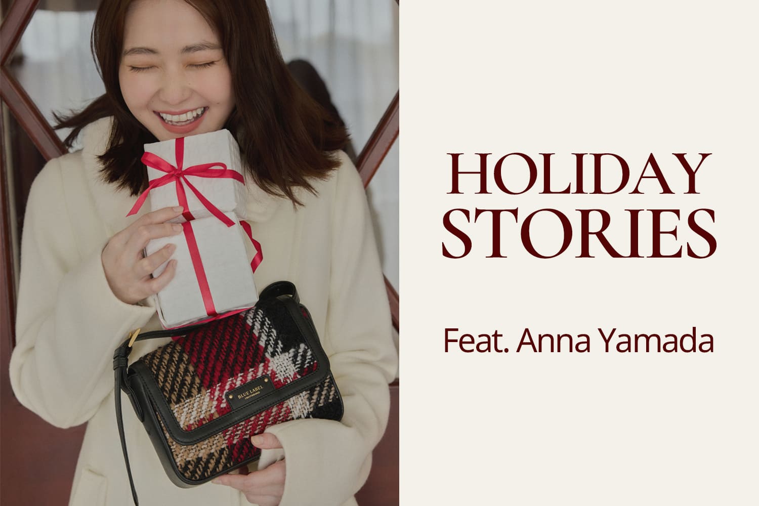 HOLIDAY STORIES Feat. Anna Yamada