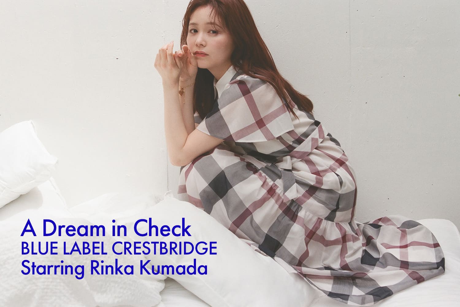 BLUE LABEL CRESTBRIDGE(ブルーレーベル・クレストブリッジ)【公式サイト】
