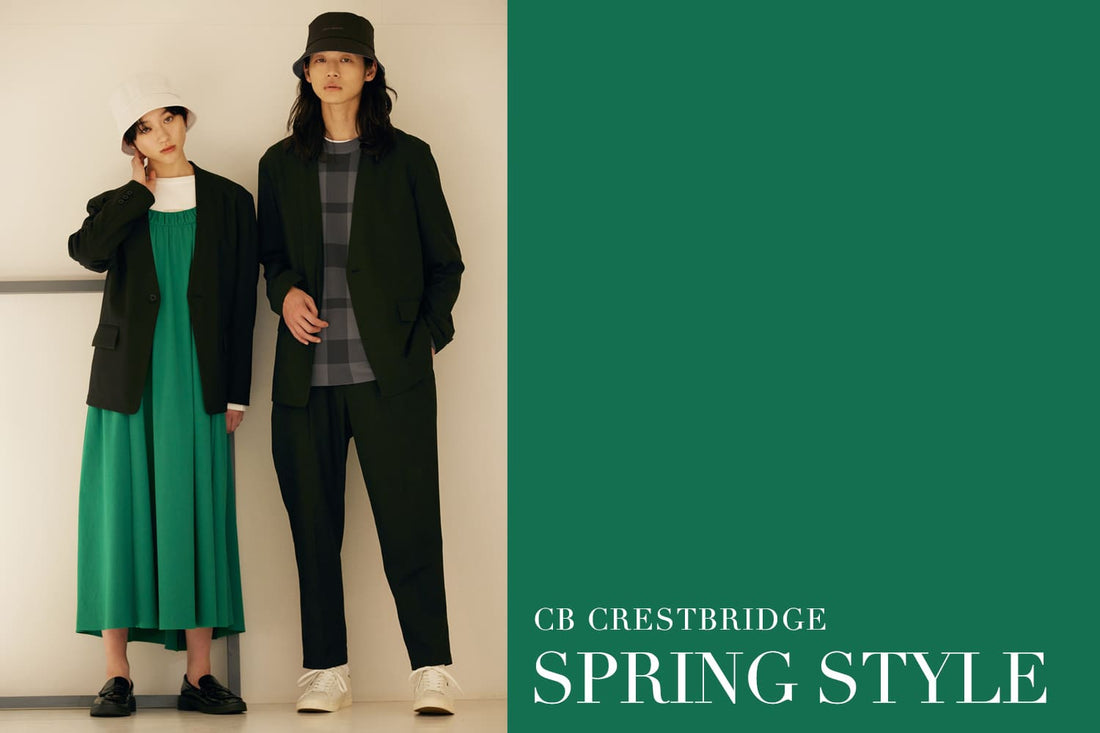 SPRING STYLE