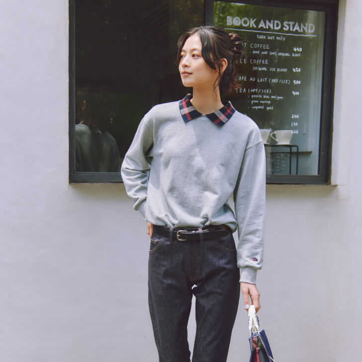“Autumn Reads & Collared Things”