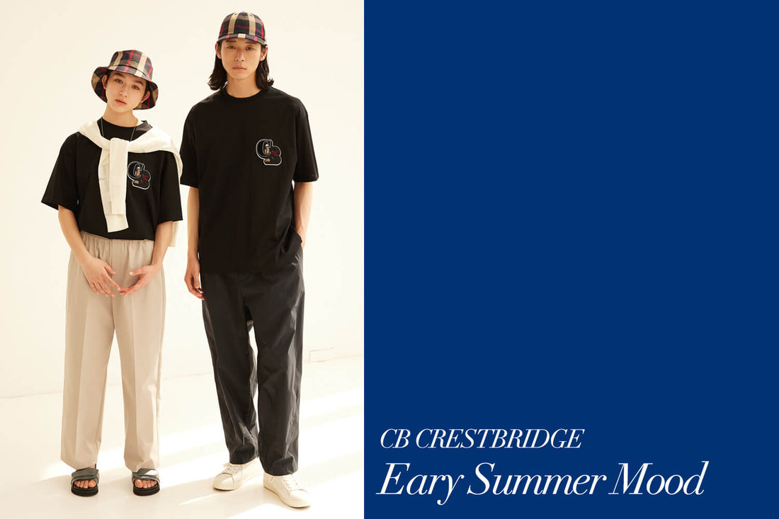 Eary Summer Mood