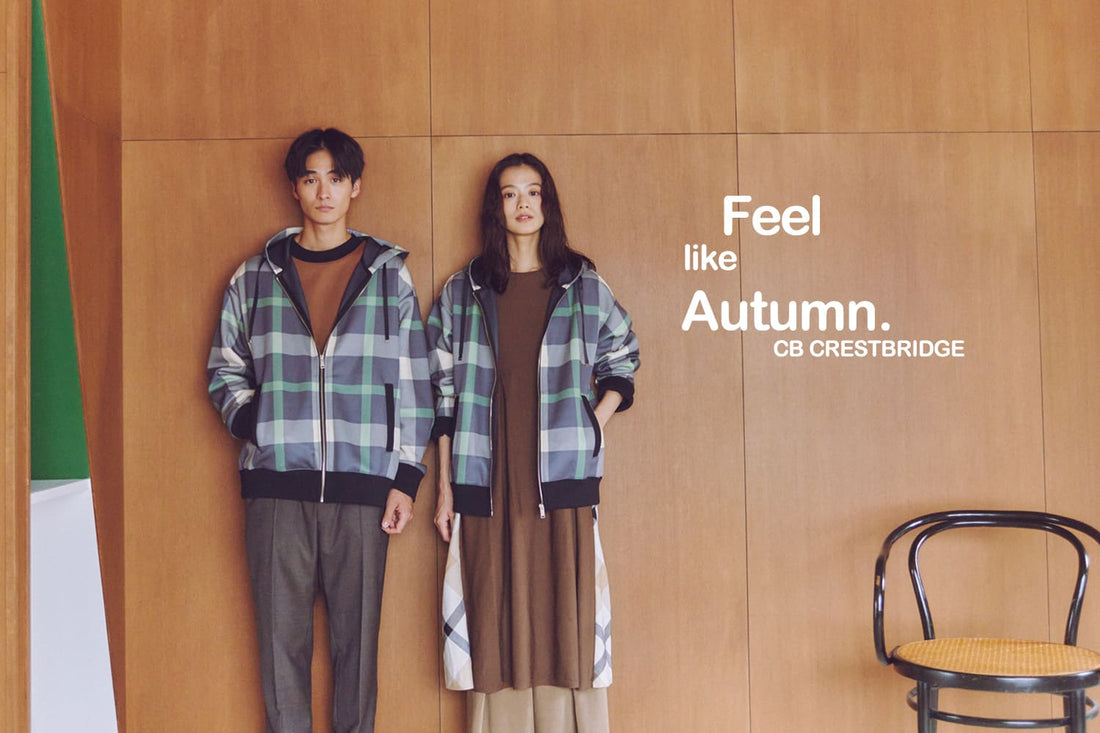 Feel like Autumn.