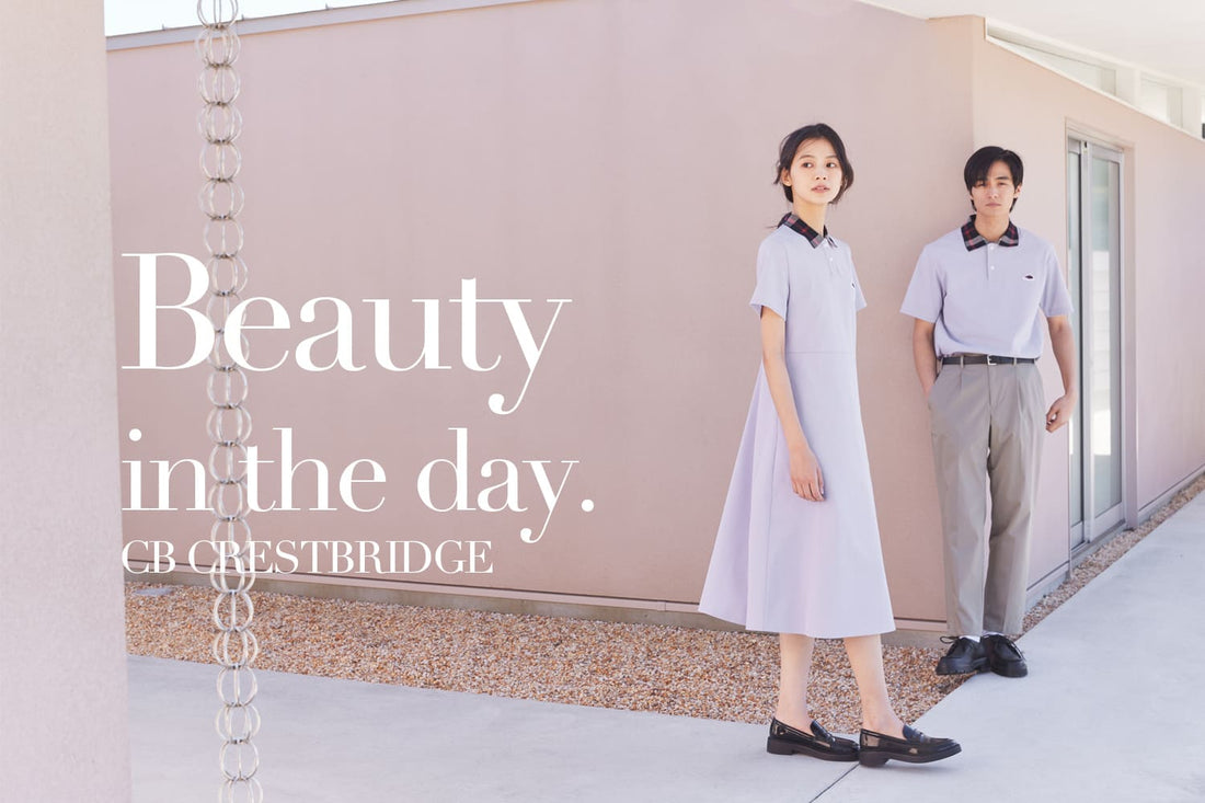 Beauty in the day.