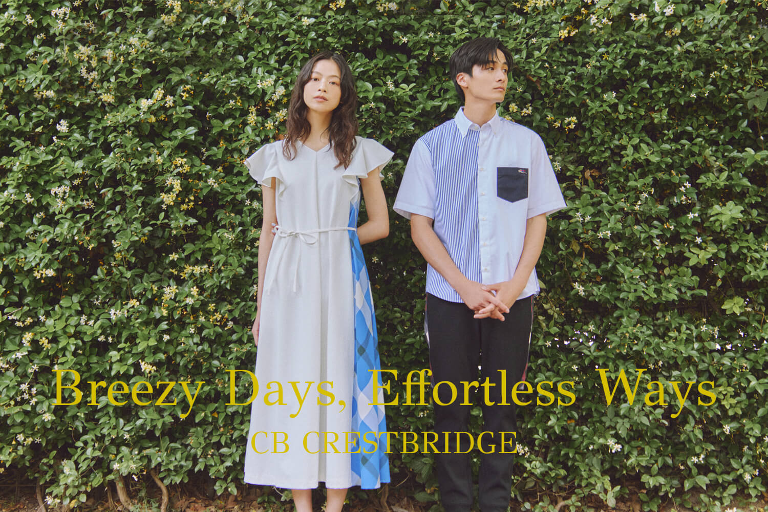 Breezy Days,Effortless Ways