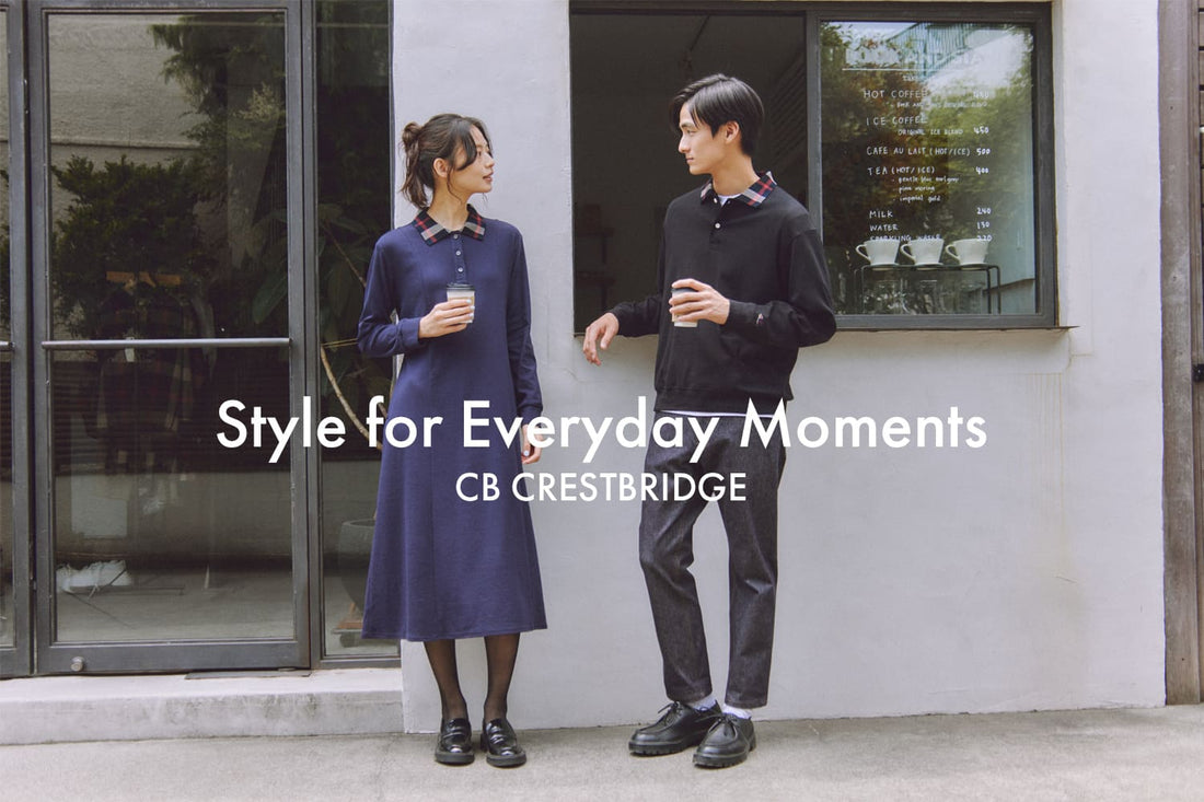 Style for Everyday Moments