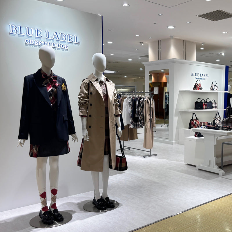 水戸京成百貨店リニューアルオープンのお知らせ