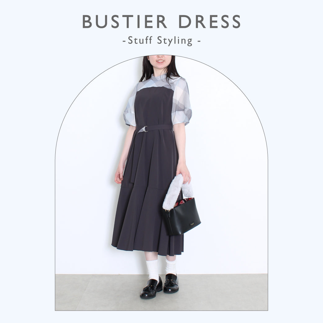 【PICK UP】BUSTIER DRESS - Staff Styling -