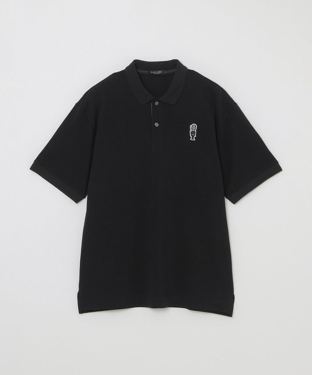 WEB限定】ガーズマンワッペンスラブポロシャツ（WEB限定）｜BLACK