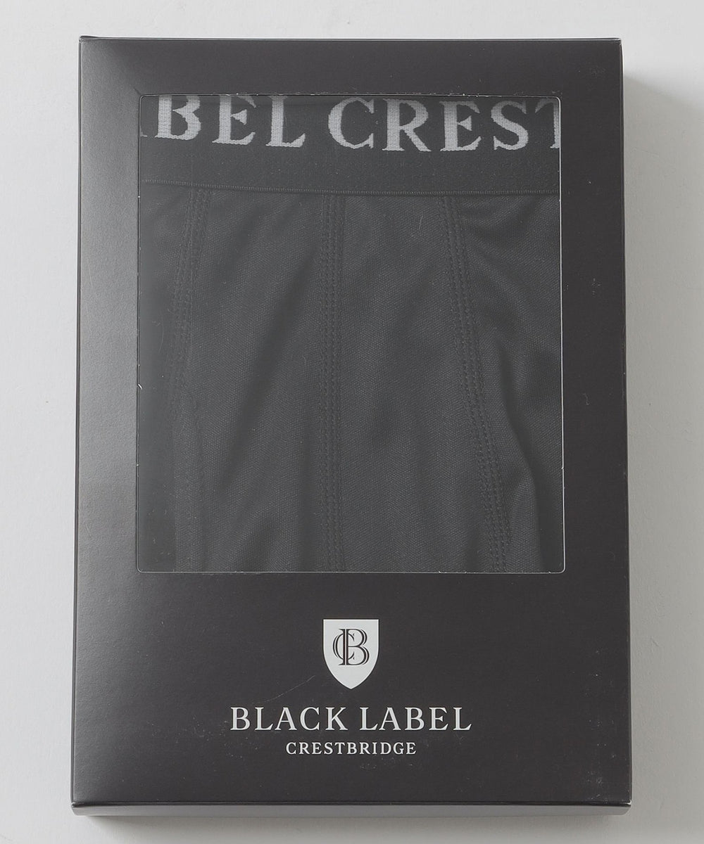 ソリッドボクサーパンツ(ソックス/アンダーウェア)|BLACK LABEL ソリッドボクサーパンツ(ソックス/アンダーウェア)|BLACK LABEL
