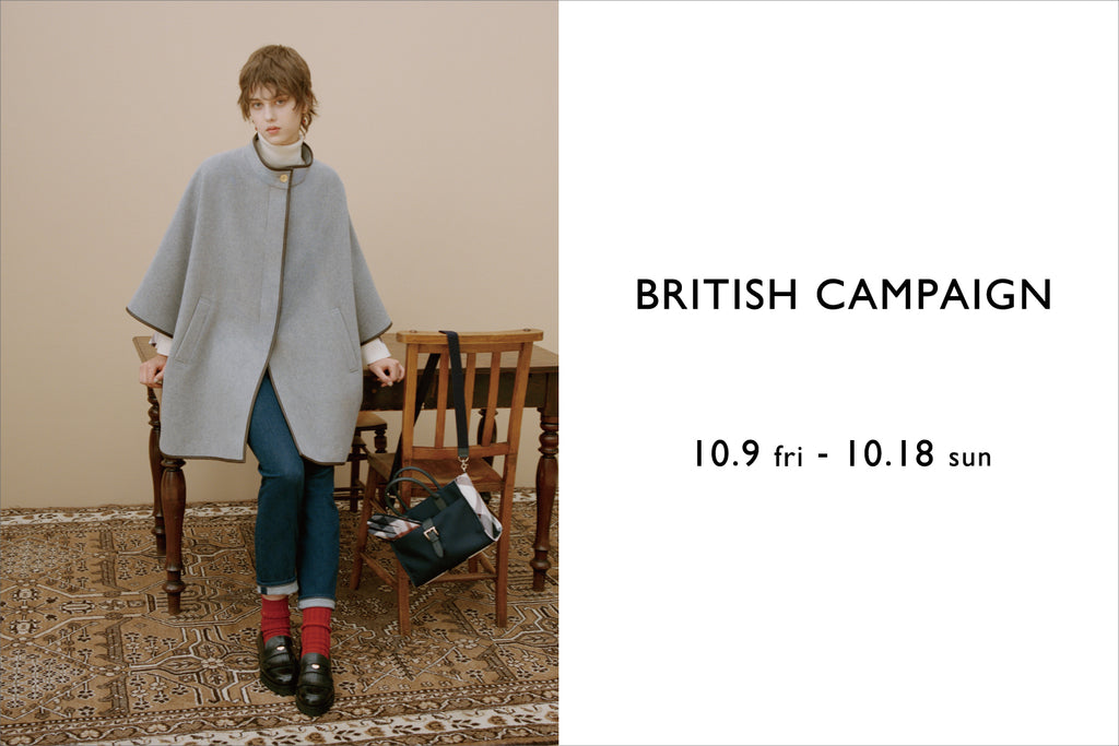 BLUE LABEL CRESTBRIDGE(ブルーレーベル・クレストブリッジ) の 商品