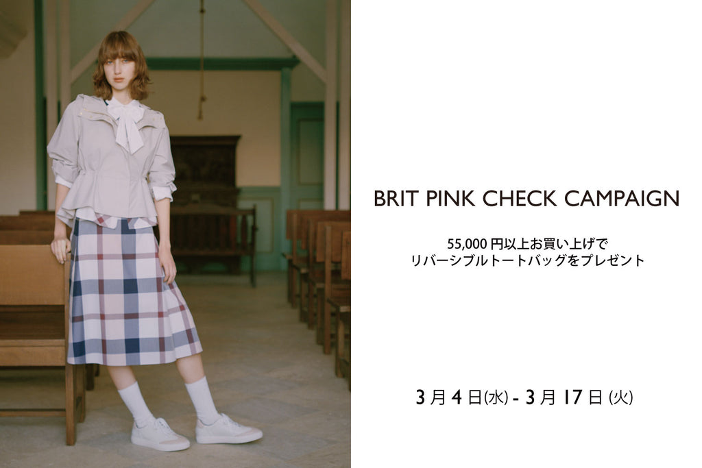 BLUE LABEL CRESTBRIDGE(ブルーレーベル・クレストブリッジ) の 商品