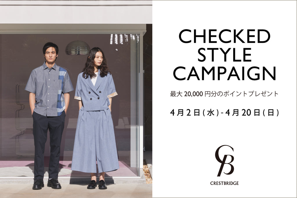 CB CRESTBRIDGE(シービー・クレストブリッジ) の 商品一覧