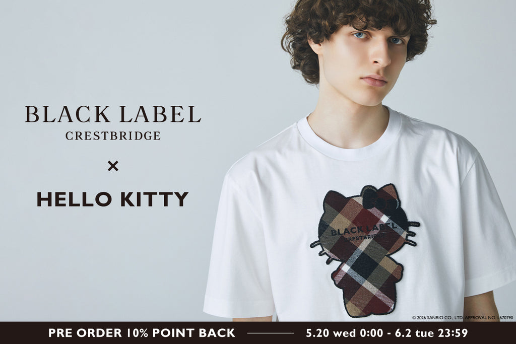 BLACK LABEL CRESTBRIDGE(ブラックレーベル・クレストブリッジ) の