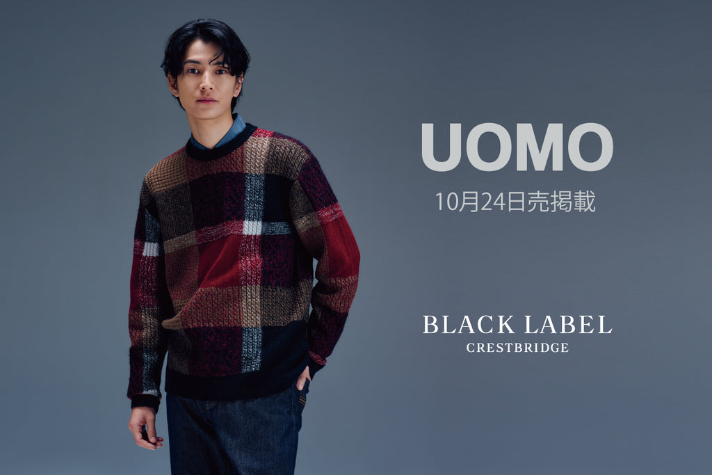 BLACK LABEL CRESTBRIDGE