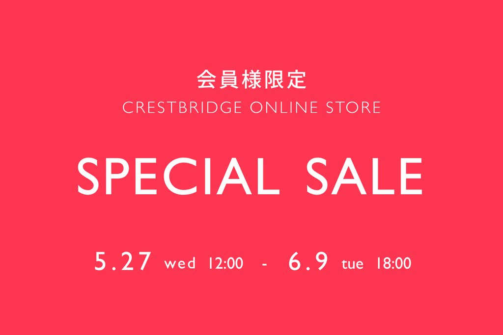 BLUE LABEL CRESTBRIDGE(ブルーレーベル・クレストブリッジ)【公式サイト】 BLUE LABEL CRESTBRIDGE(ブルーレーベル・クレストブリッジ)【公式サイト】