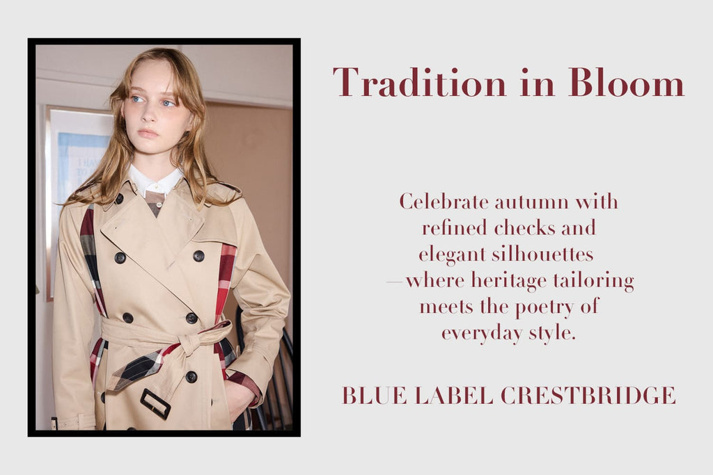 BLUE LABEL CRESTBRIDGE(ブルーレーベル・クレストブリッジ) の