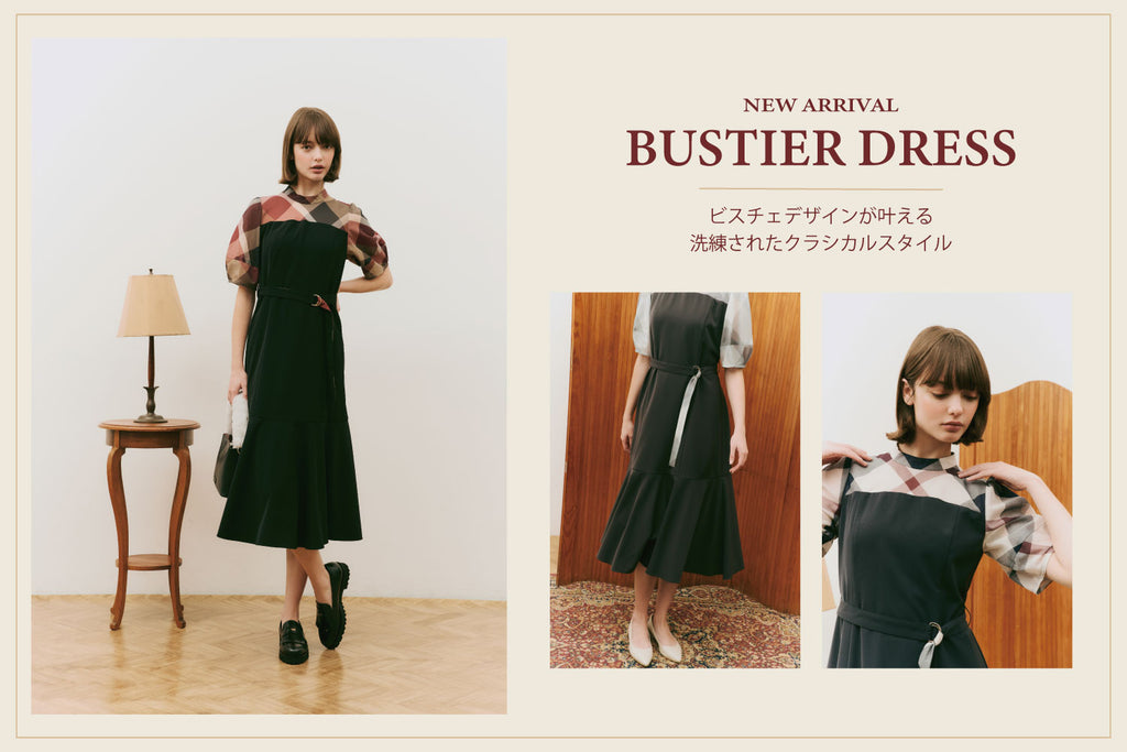 BLUE LABEL CRESTBRIDGE(ブルーレーベル・クレストブリッジ) の 商品