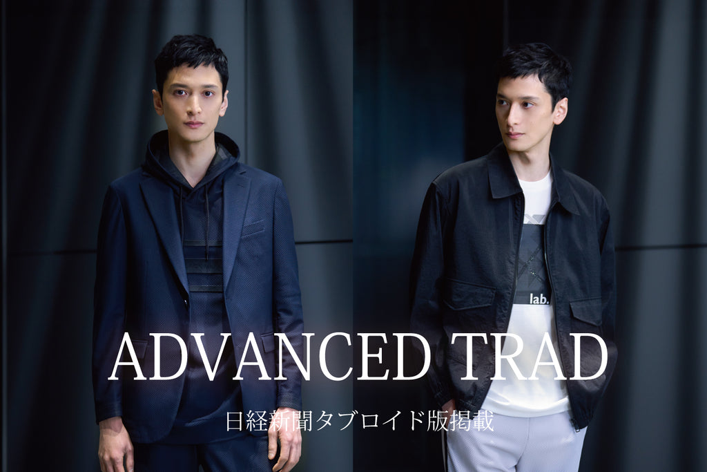 BLACK LABEL CRESTBRIDGE(ブラックレーベル・クレストブリッジ