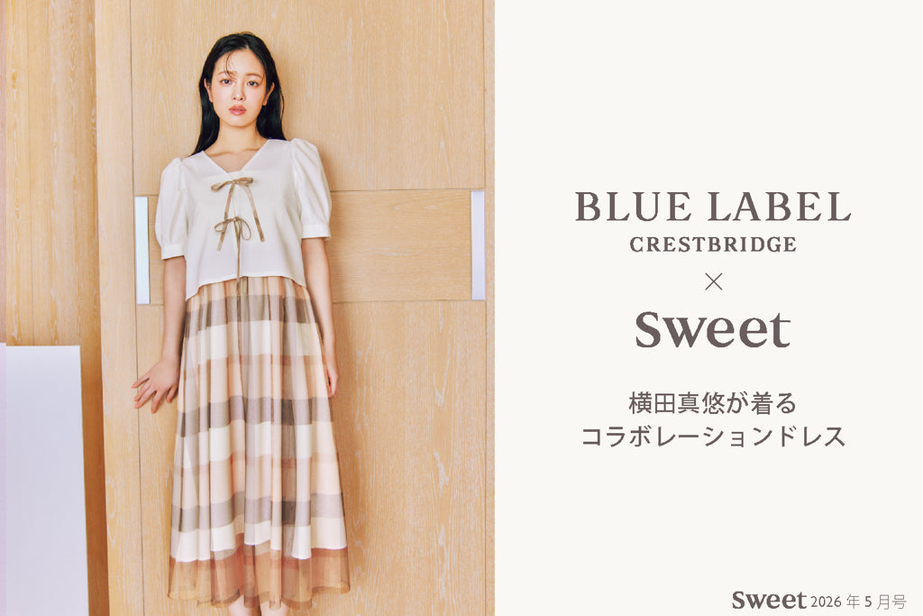 BLUE LABEL CRESTBRIDGE(ブルーレーベル・クレストブリッジ) の 商品
