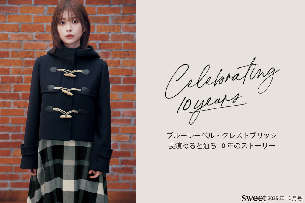 BLUE LABEL CRESTBRIDGE(ブルーレーベル・クレストブリッジ) の 商品